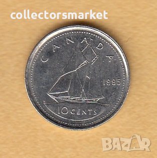 10 цента 1995, Канада, снимка 1