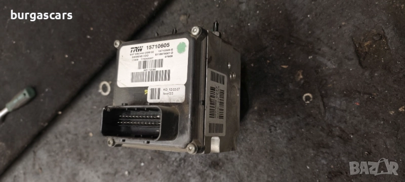 Abs 9661702380 / 15710605 Peugeot 407 2.0HDI  150лв, снимка 1