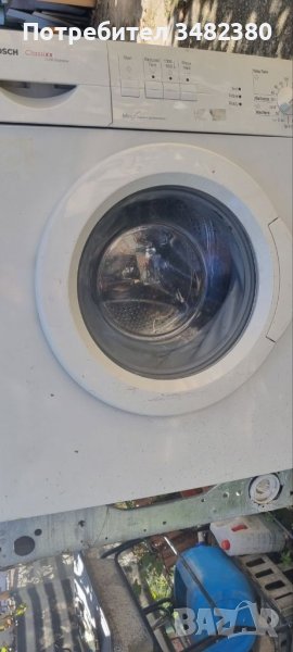 Пералня BOSCH classixx НА ЧАСТИ, снимка 1