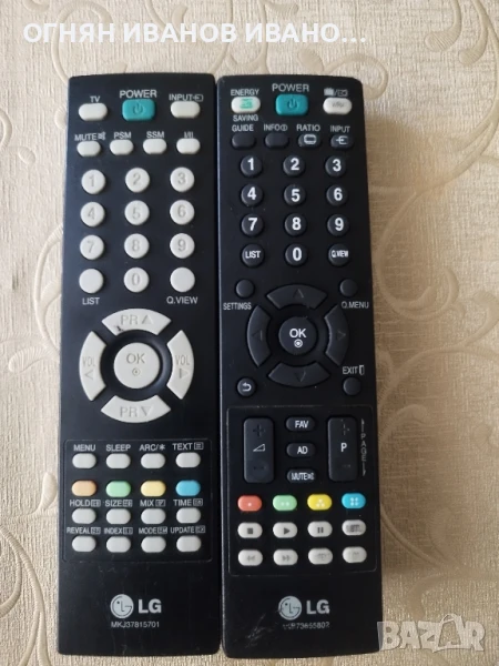 Lg MKJ37815701/MKB73655802 оригинални дистанционни, снимка 1