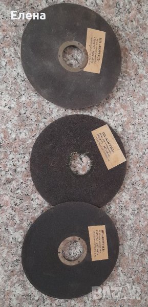 Абразивен диск за започване на пили, снимка 1