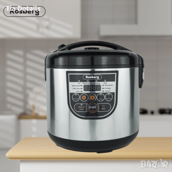 Мултикукър, снимка 1