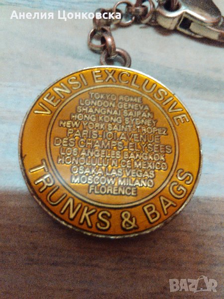 Стар ключодържател, снимка 1