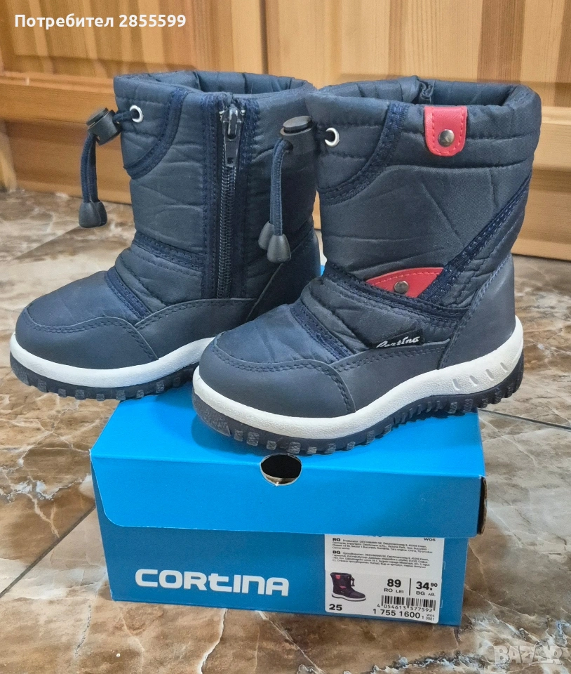 Детски ботуши, снимка 1