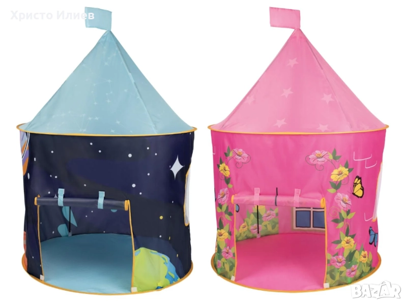 Детска Палатка за игра светеща в тъмното Розова Синя, снимка 1