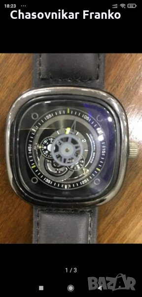 Уникален дизайнерски елегантен стилен и марков часовник, снимка 1