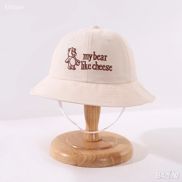 Детска шапка идиотка my bear like cheese - Забавно и удобно!, снимка 1