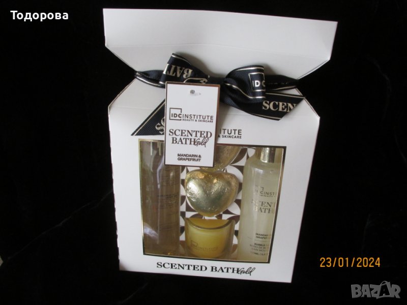 подаръчен комплект , снимка 1