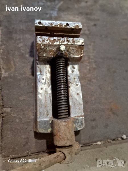 Яко Менгеме, снимка 1