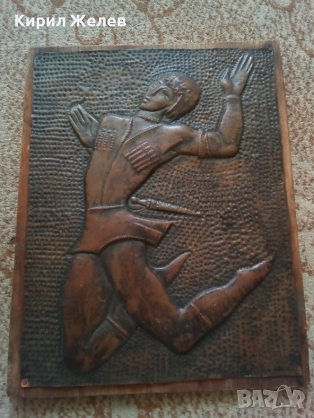 Картина стара медна 51320, снимка 1