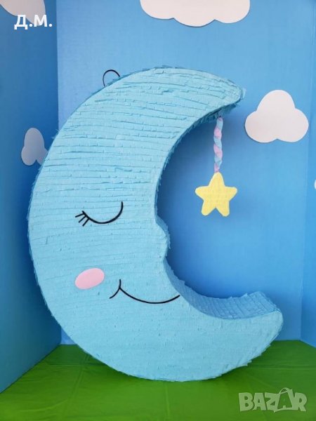 Пинята Луничка, снимка 1