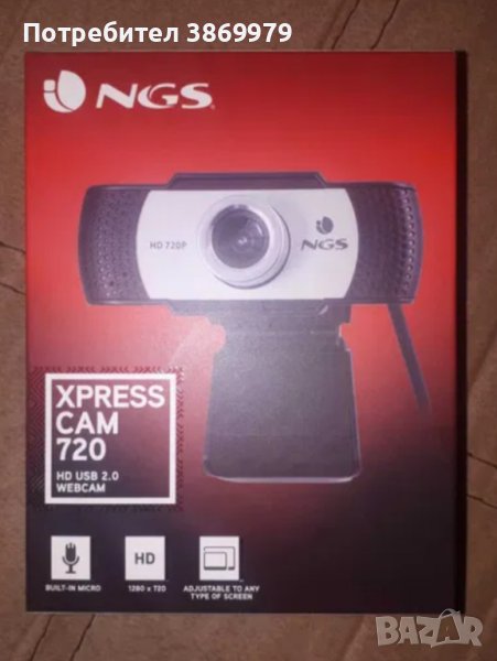 Уеб камера NGS Xpresscam720 с микрофон, снимка 1