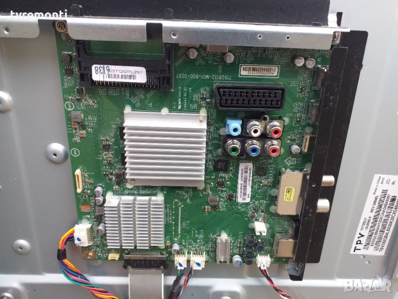 Основна платка ,715G8709-M0B-B01-005K,, снимка 1