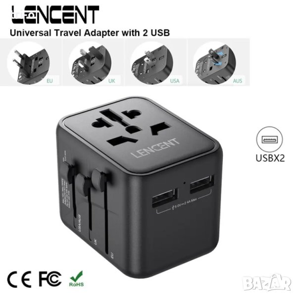 LENCENT Международен адаптер за пътуване с 2 USB порта+Зарядно устройство за EU/UK/USA/AUS, снимка 1