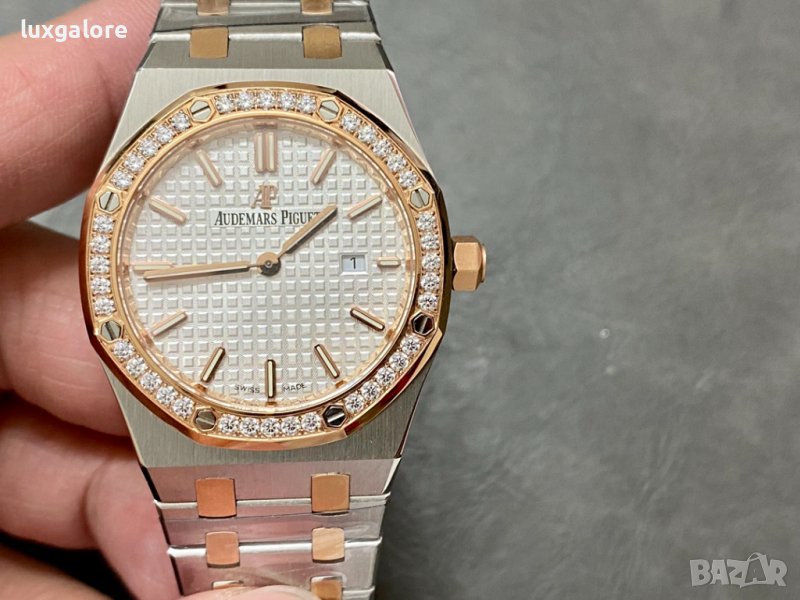 Дамски часовник Audemars Piguet Royal Oak Ladies с швейцарски механизъм, снимка 1