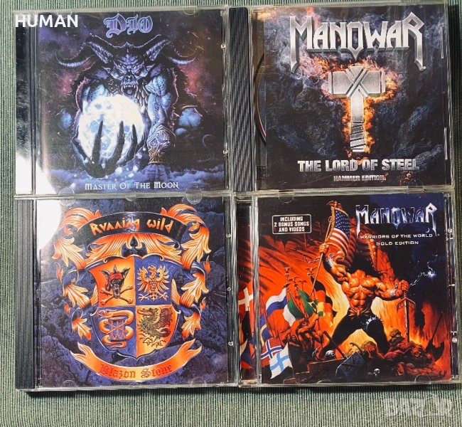 Running Wild,DIO,Manowar, снимка 1