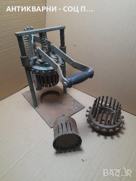 Соц Стара Ръчно Изработена Ръчна Машина Тегло 16кг., снимка 1