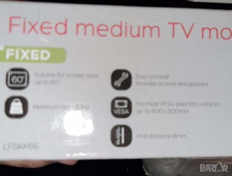 Универсална стойка за телевизор за плътен монтаж! До 60 инча. В комплекта има и спрей за почистване , снимка 1