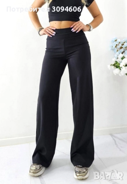 Прави крачоли ватиран клин, снимка 1