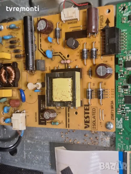 Захранваща платка ,17IPS63 for 32inc DISPLAY VES315WNGL-2D-N41 for Crown 32550 , снимка 1