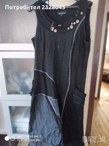 Рокля, снимка 1