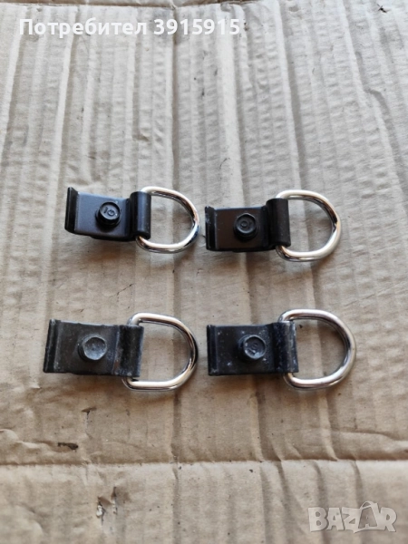 Халки за укрепване на товари за багажник от автомобил, снимка 1