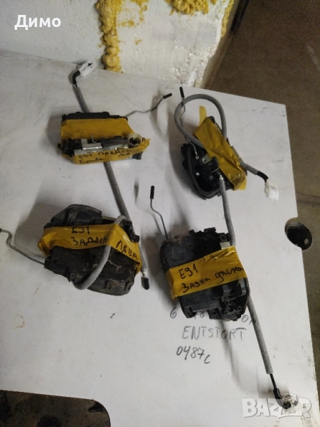 брава бмв е91 bmw e91 , снимка 1