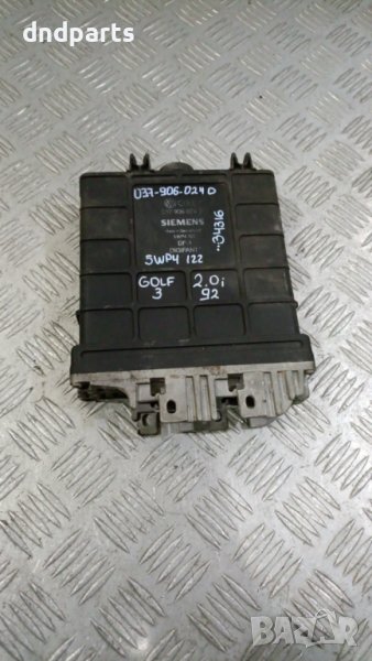 Компютър VW Golf 3 2.0i 1992г.	, снимка 1