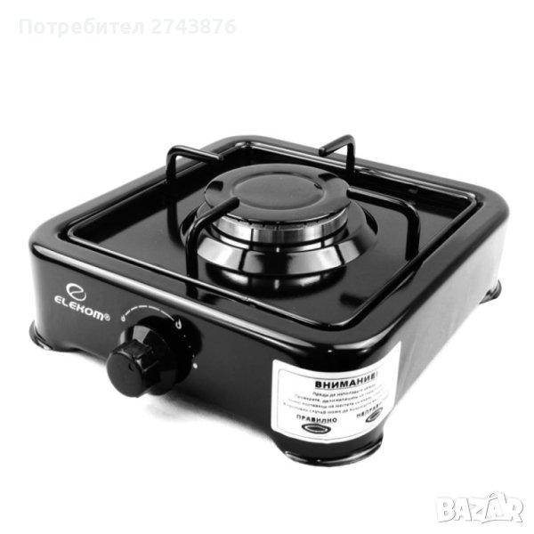  ЕДИНИЧЕН ГАЗОВ КОТЛОН БЕЗ ЗАЩИТА ЗА УПОТРЕБА НА ОТКРИТИ МЕСТА ELEKOM ЕК-G1 В, снимка 1