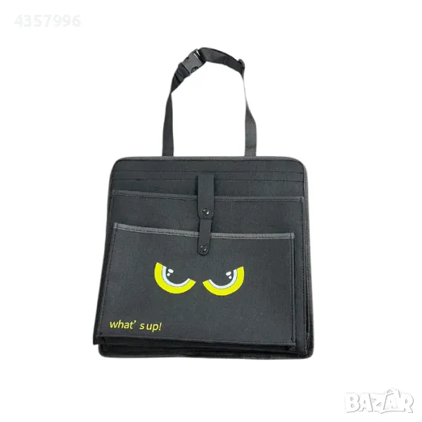  Органайзер за седалка на МПС - PA793, снимка 1