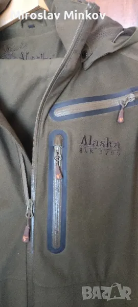 alaska extreme lite pro 2.0, снимка 1