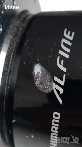 Shimano ALFINE - задна главина с 8 вътрешни скорости ., снимка 1