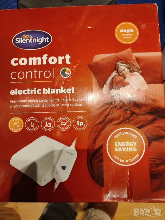 Електрическо одеяло , снимка 1