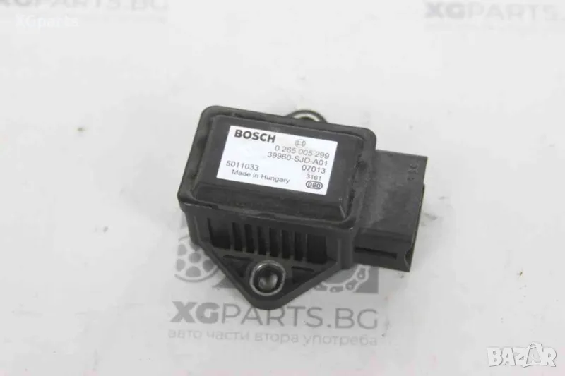 ESP сензор за Honda FR-V (2004-2011) 0265005299, снимка 1