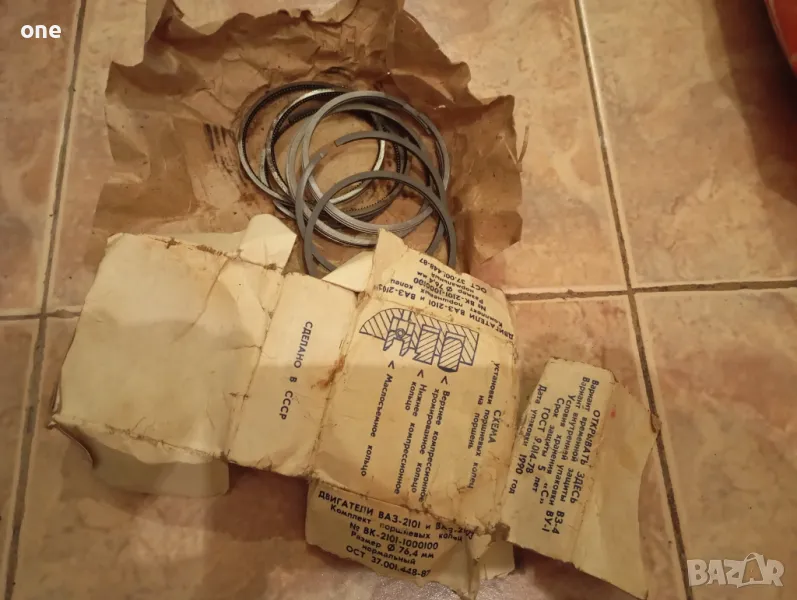 Сегменти 76.4мм за ВАЗ,лада,жигули, снимка 1