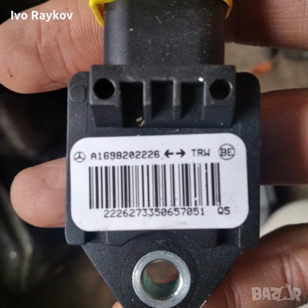 Airbag сензор от Мерцедес W169 , A1698202226, снимка 1