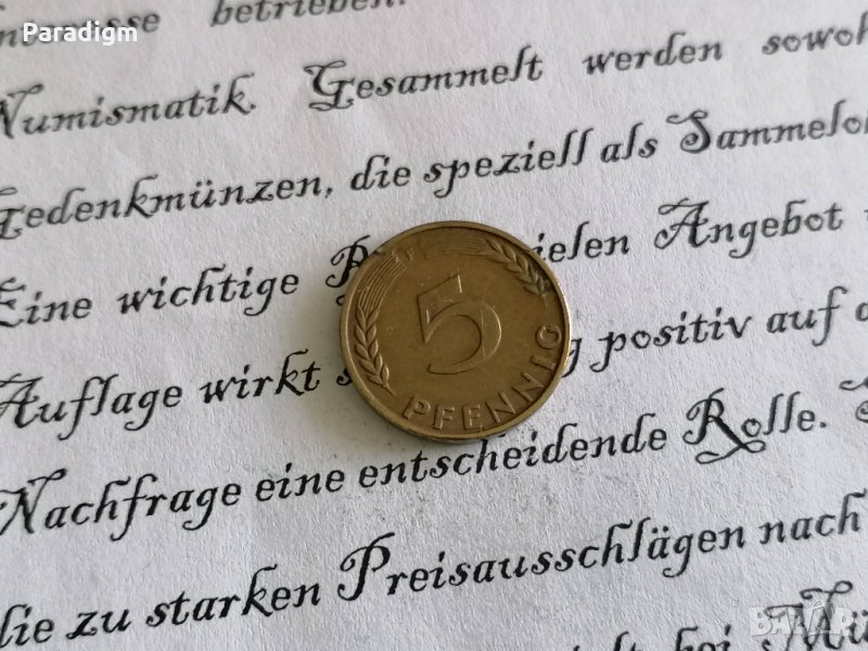 Монета - Германия - 5 пфенига | 1950г.; серия F, снимка 1