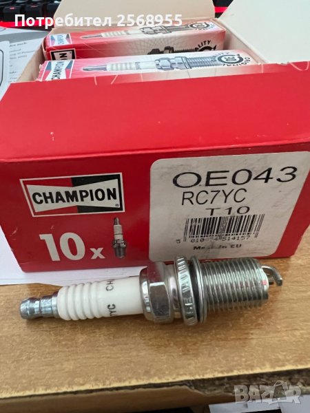 Запалителна свещ CHAMPION OE043/T10 RC7YC, M14x1.25, AUDI 80, CITRОЕN, PEUGELOT, FORD 1986 - 2000, снимка 1