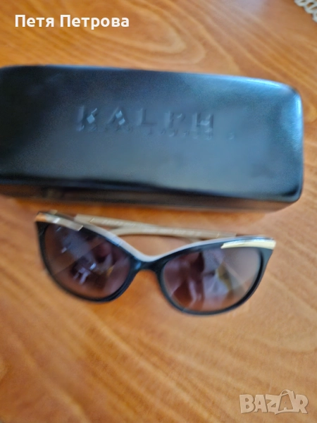 Слънчеви очила, снимка 1