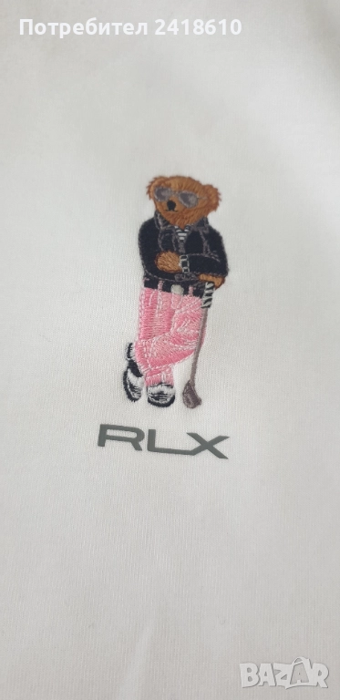 POLO Ralph Lauren RLX Bear Double Knit Tech Mens Size 2XL НОВО! ОРИГИНАЛ! Мъжко Горнище - Блуза !, снимка 1