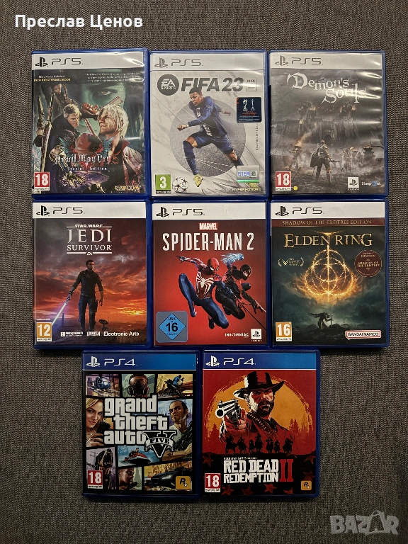 Продавам игри за Playstation 5 и PS4, снимка 1