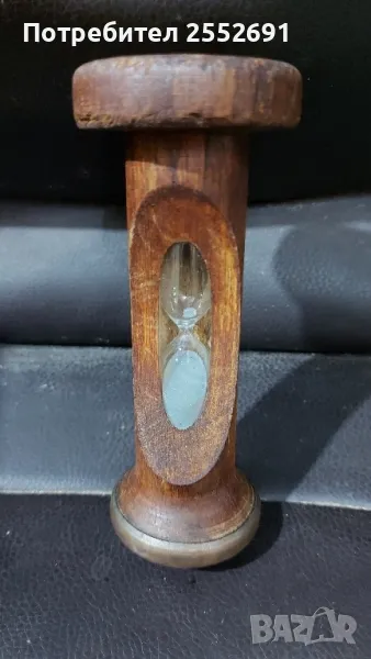 Пясъчен часовник , снимка 1