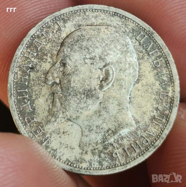 Купувам стари български монети , снимка 1