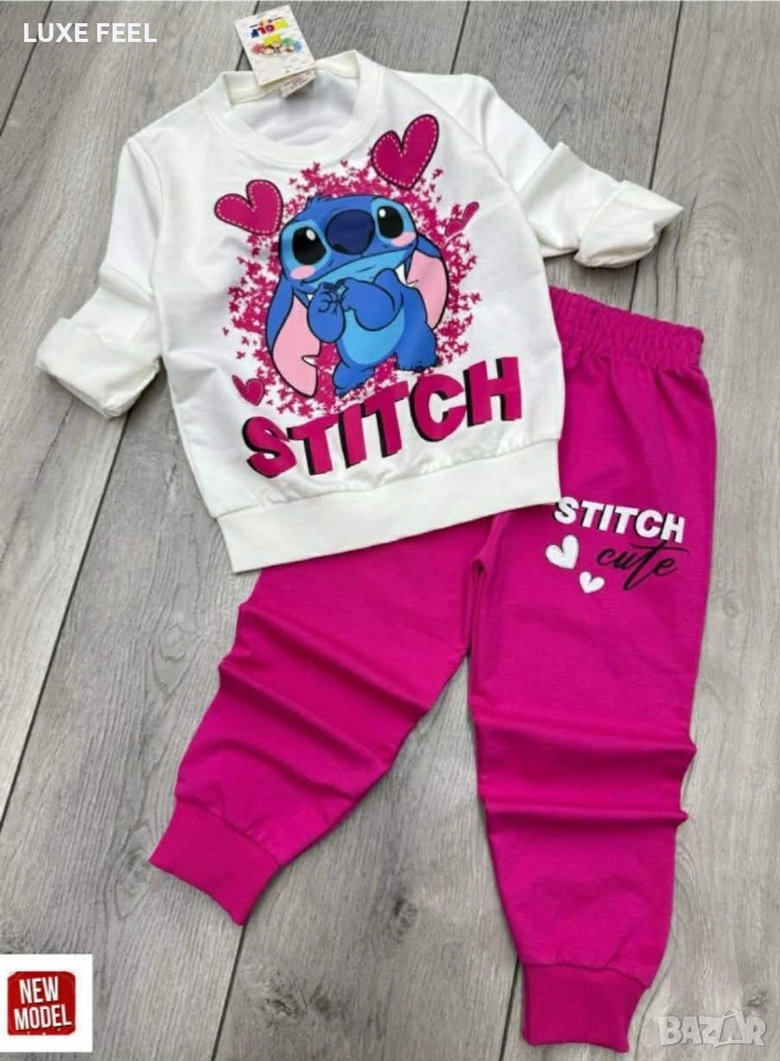 STITCH 👾 Детски Комплект , снимка 1