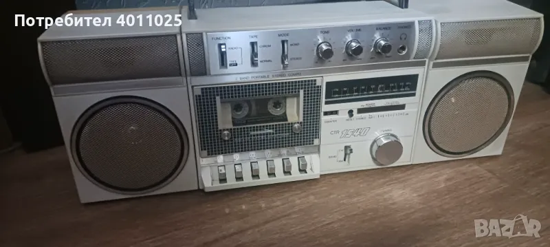 Рядък universum ctr 1540, снимка 1