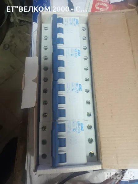 Авт.предпазители 1п 2п 3п, снимка 1