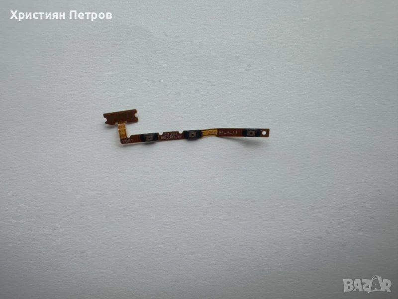 Лентов кабел със странични бутони за Honor X7b, снимка 1