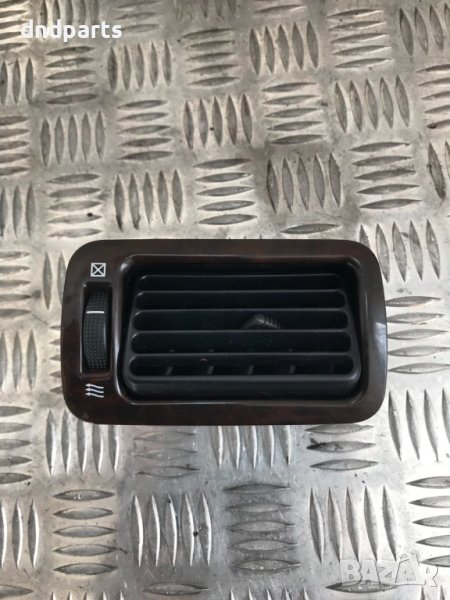 Духалка парно Toyota Avensis, 2.0D-4D, 110к.с., 2001г., снимка 1