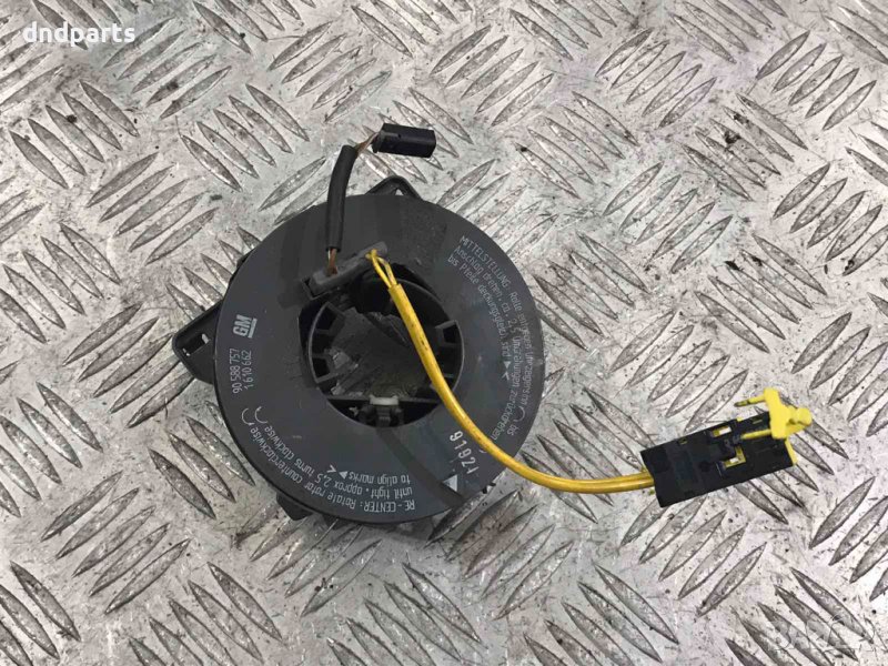 Лентов кабел Opel Astra G,2000г., снимка 1