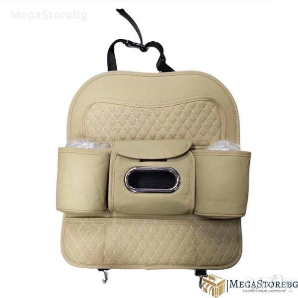 Кожен Органайзер за седалка PA1182 Кожа - Бежово, снимка 1